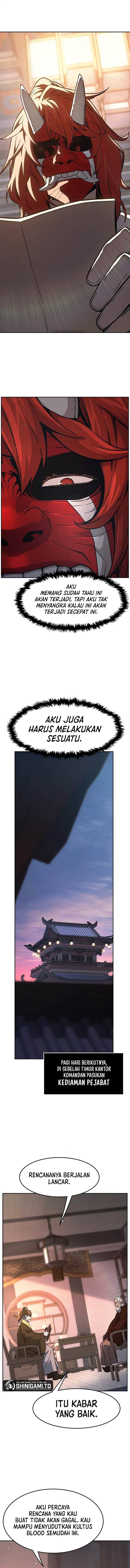 Panel 17