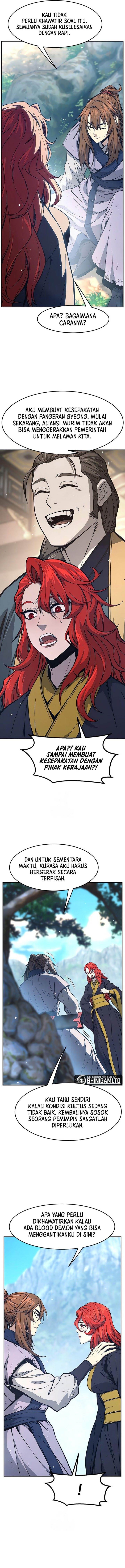 Panel 17