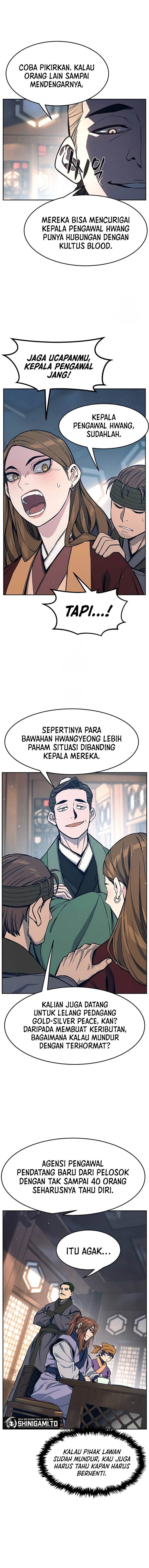Panel 12