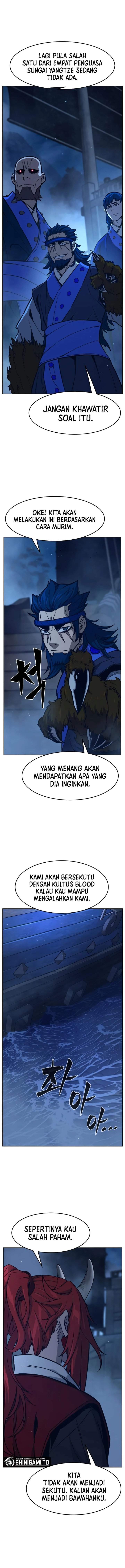 Panel 14