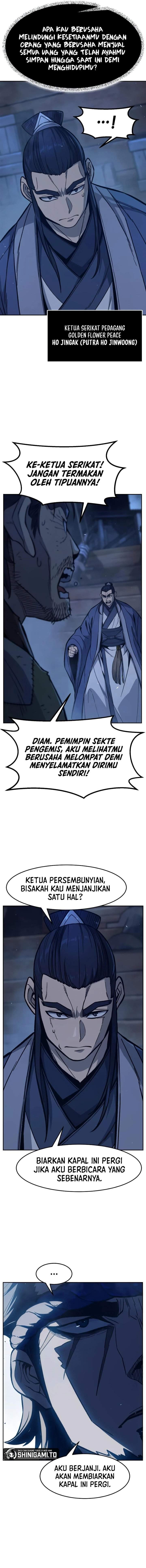Panel 7