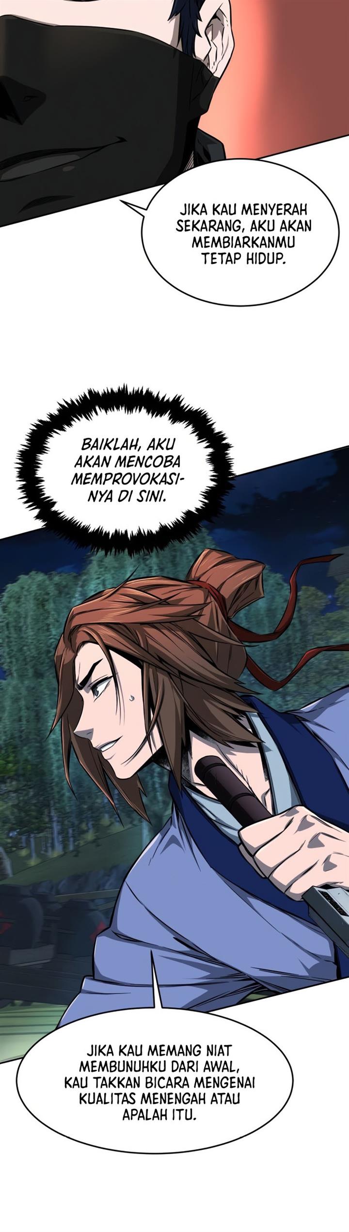 Panel 17