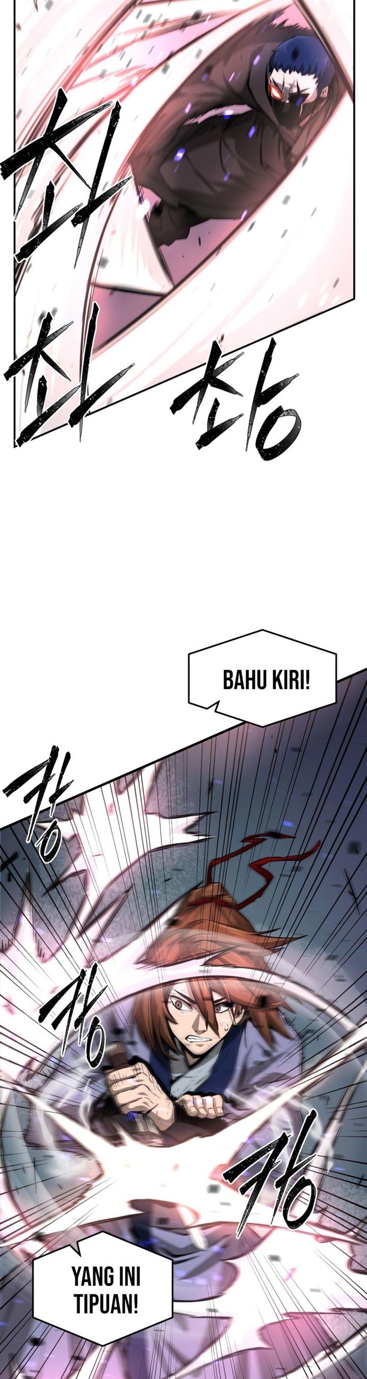 Panel 55
