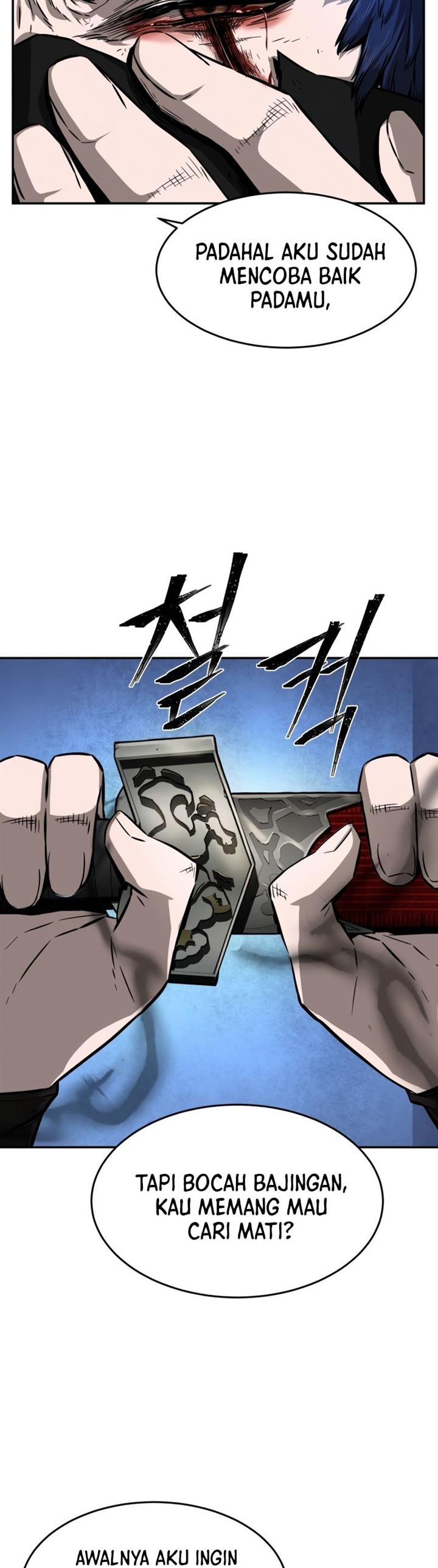 Panel 35