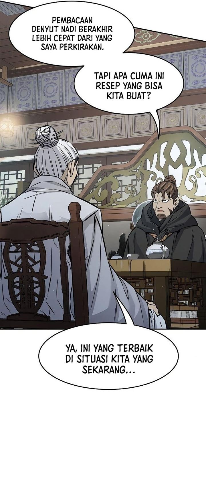 Panel 67