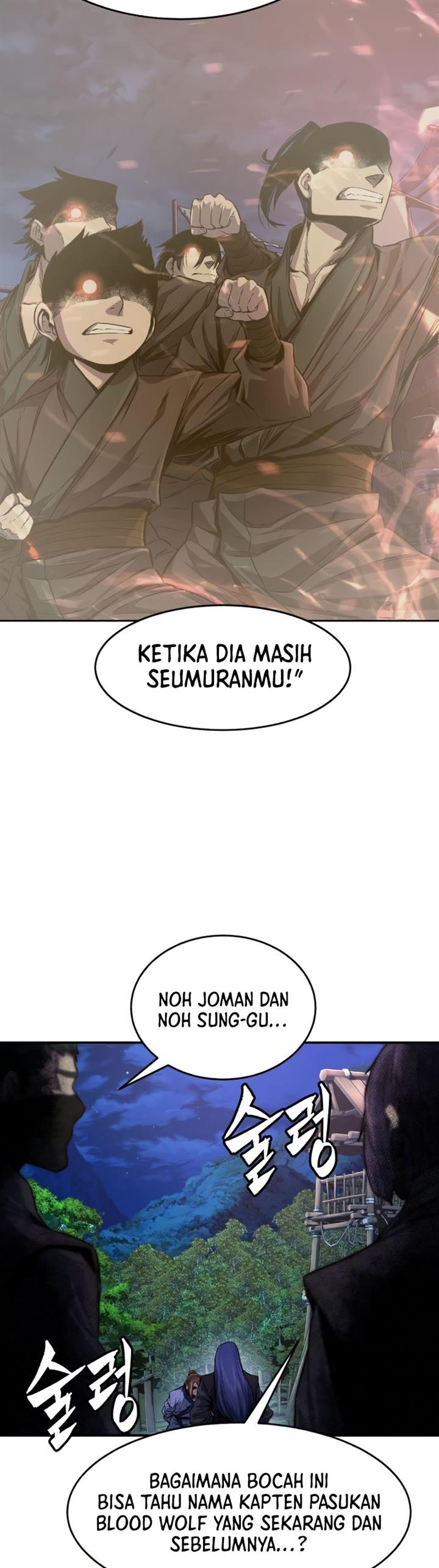Panel 47