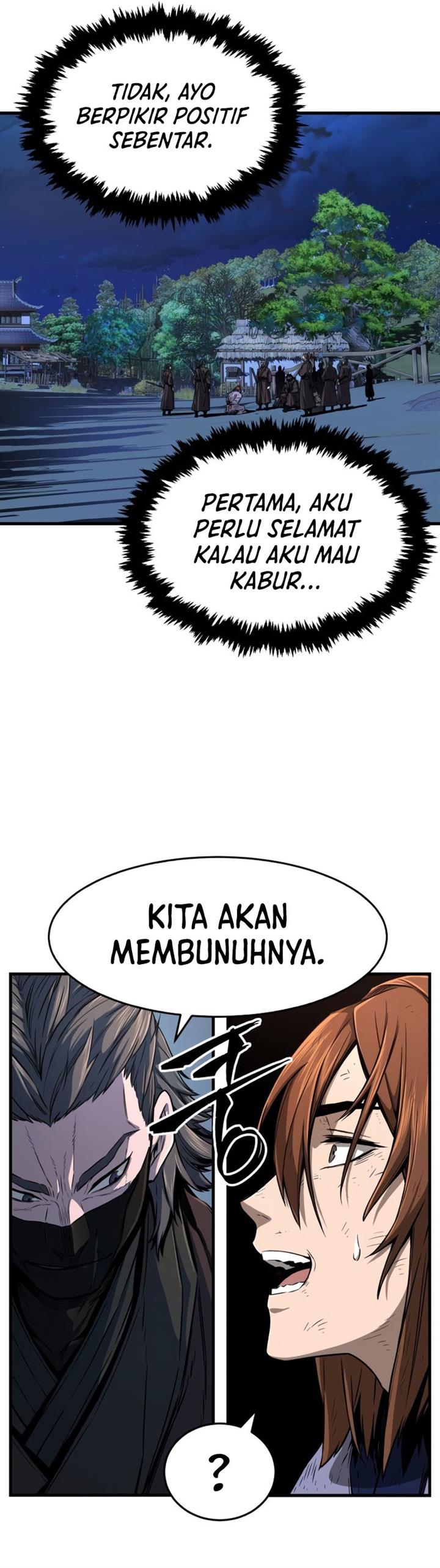 Panel 14