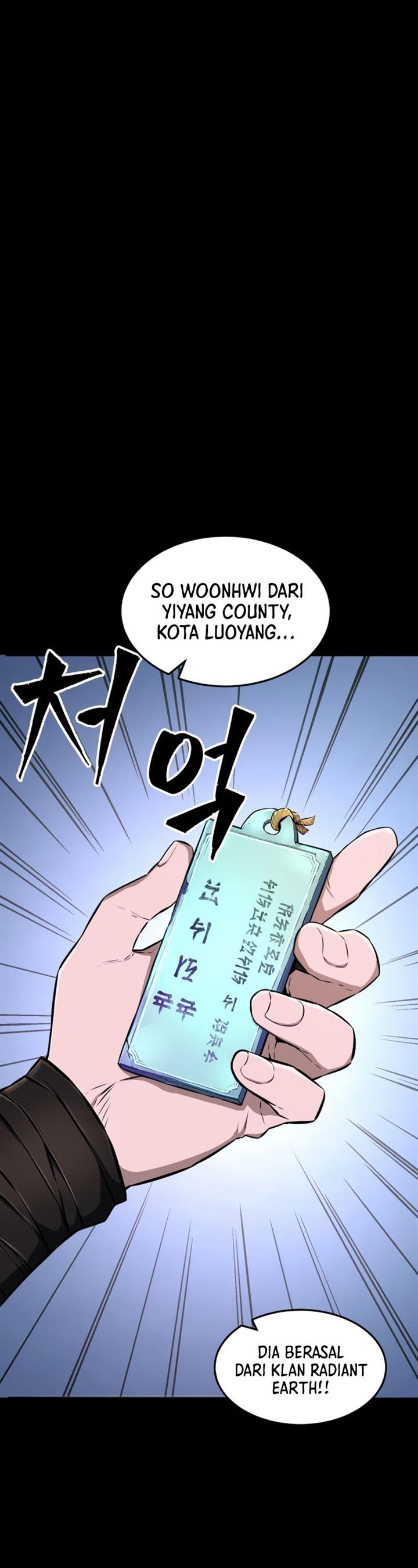 Panel 2