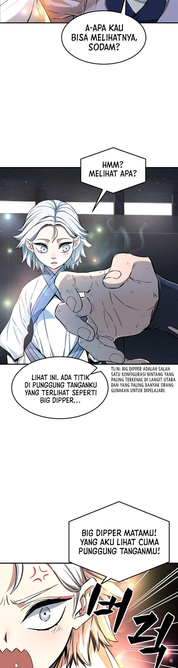 Panel 47