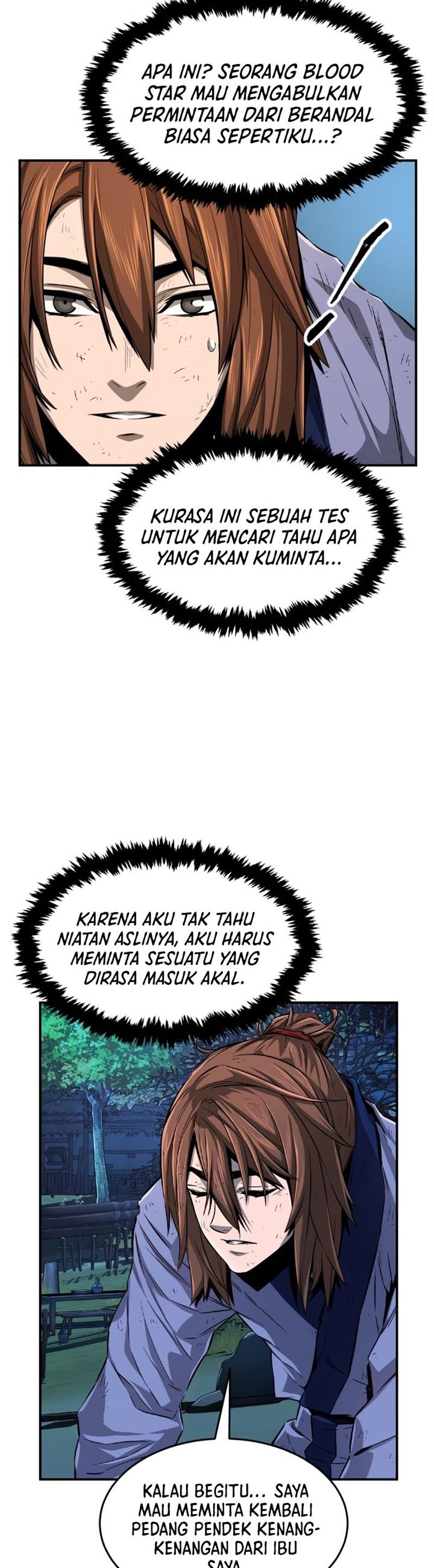 Panel 7