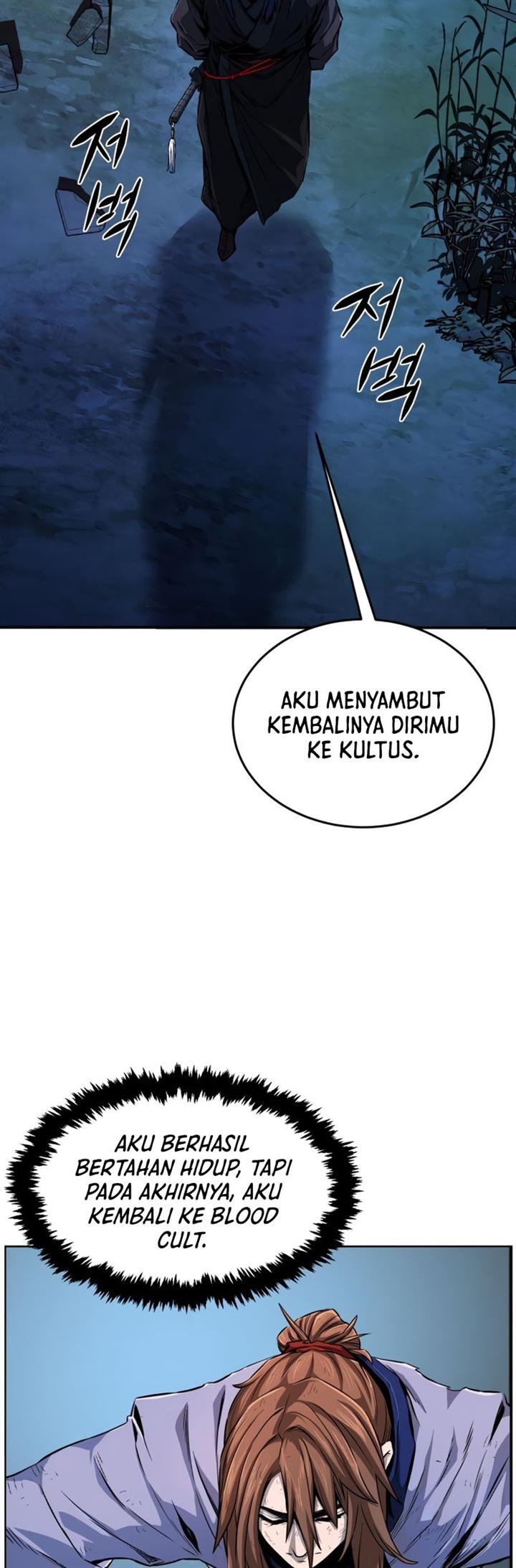 Panel 4