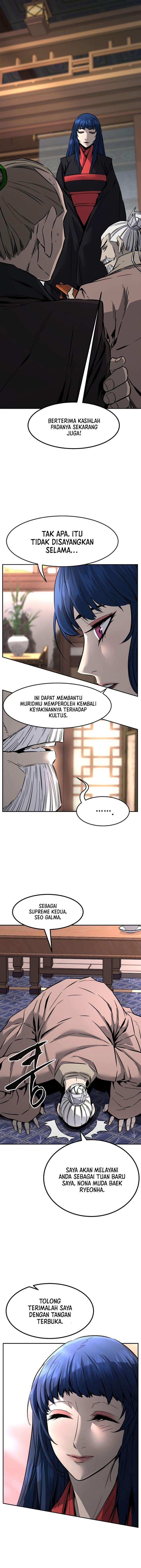 Panel 5