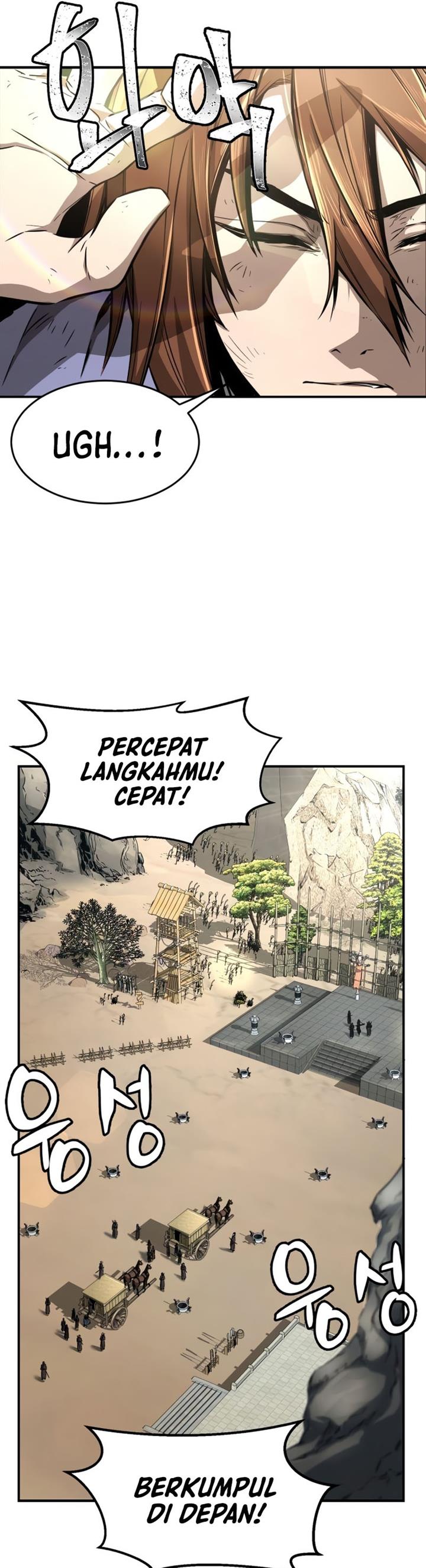 Panel 6