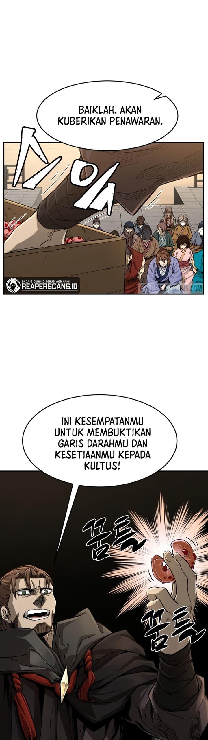 Panel 44