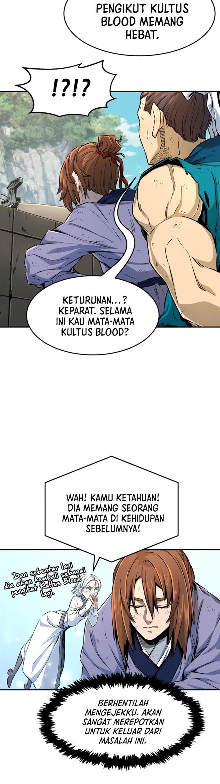 Panel 43