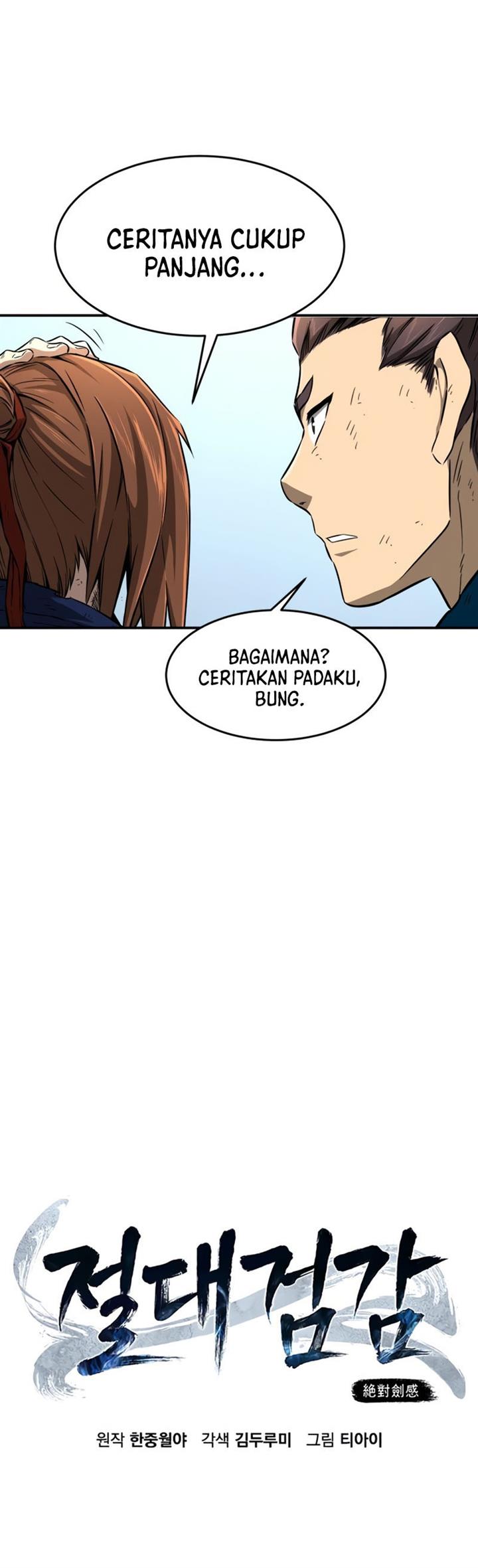 Panel 12