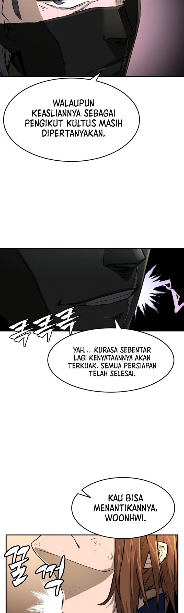Panel 48