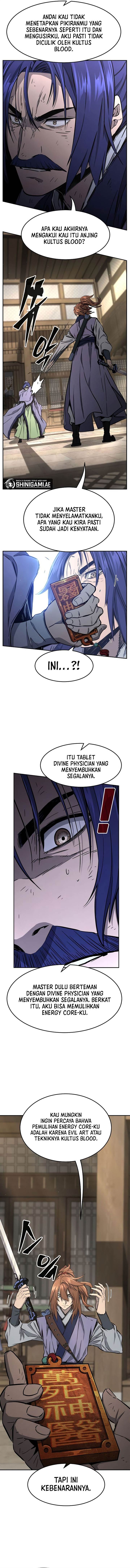 Panel 17