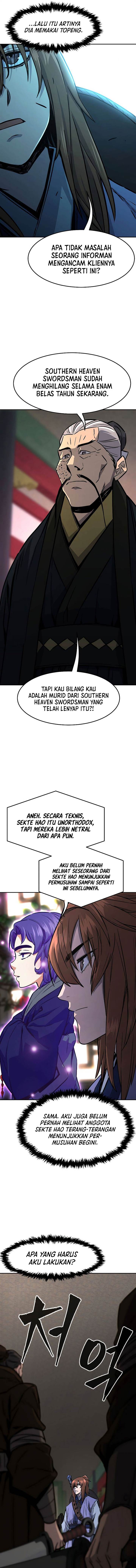 Panel 17