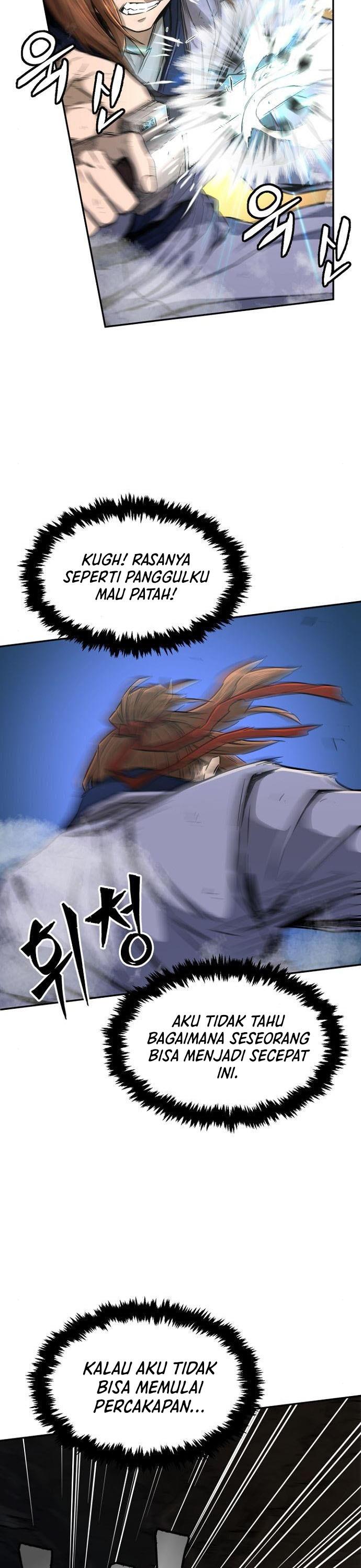 Panel 7