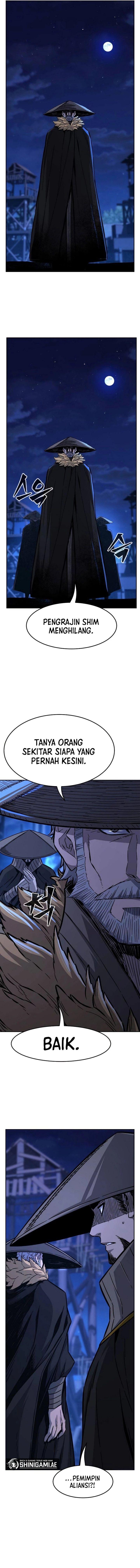 Panel 7