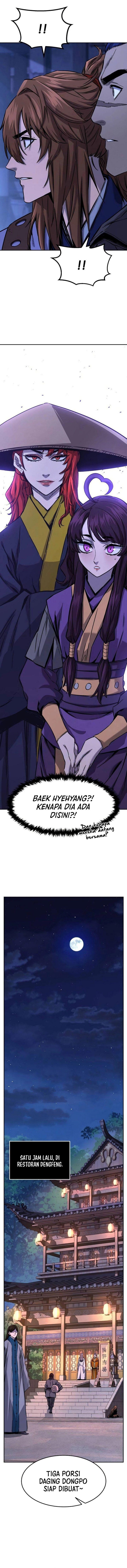 Panel 12