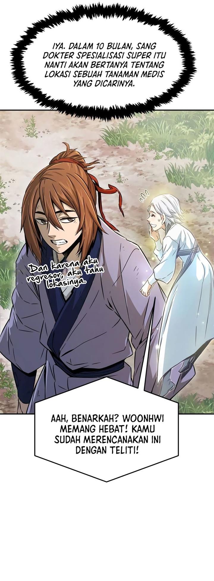 Panel 18