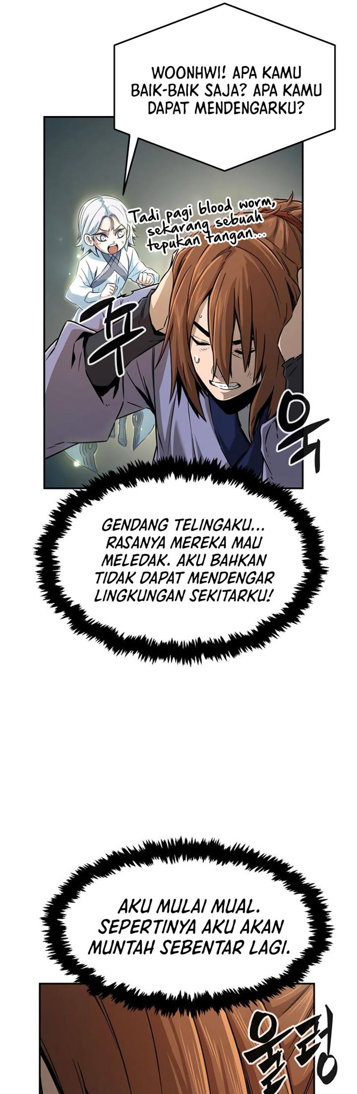 Panel 42