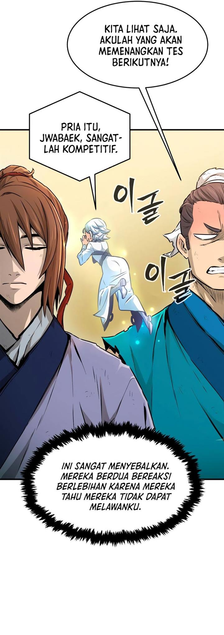 Panel 6