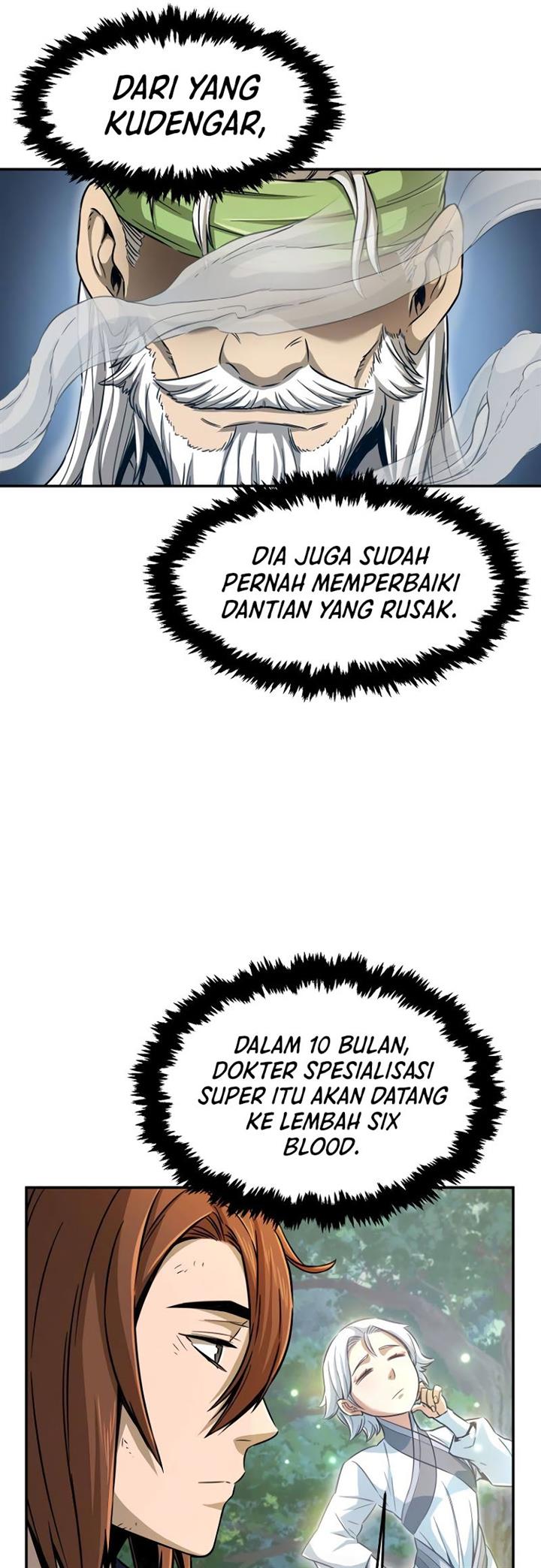 Panel 14