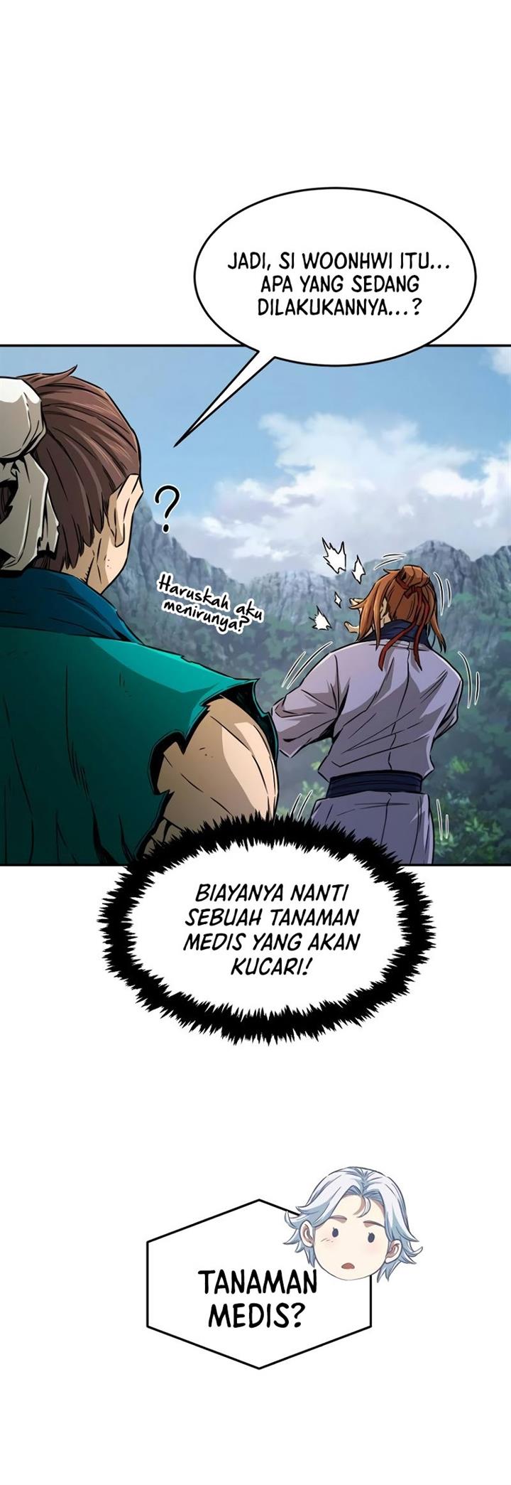 Panel 17