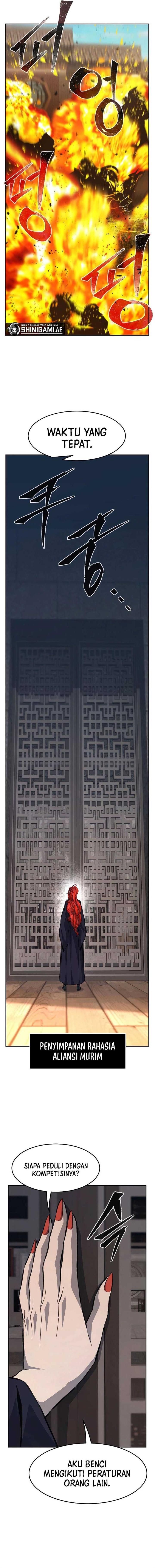 Panel 17