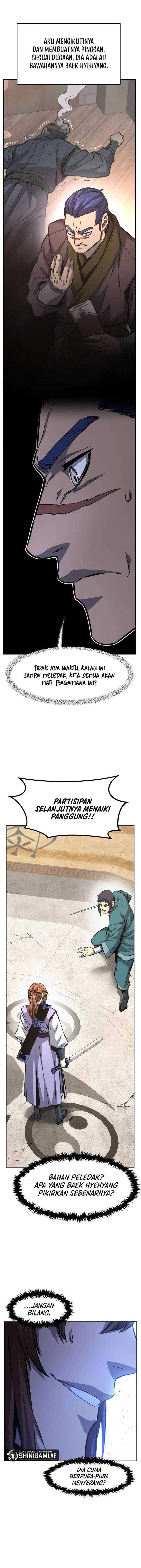 Panel 7