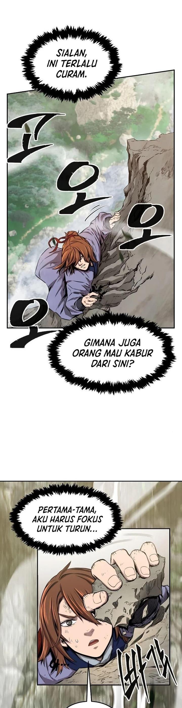Panel 47