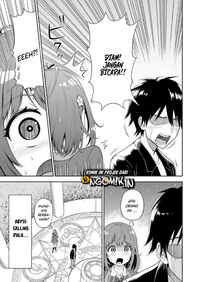 Panel 17