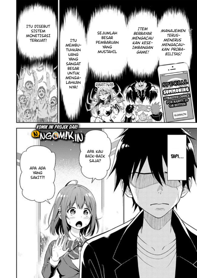 Panel 16