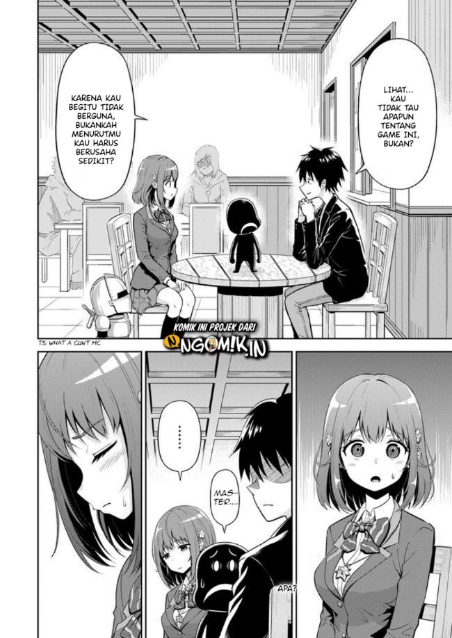 Panel 17