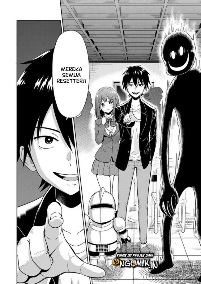 Panel 25