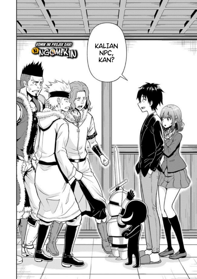 Panel 21