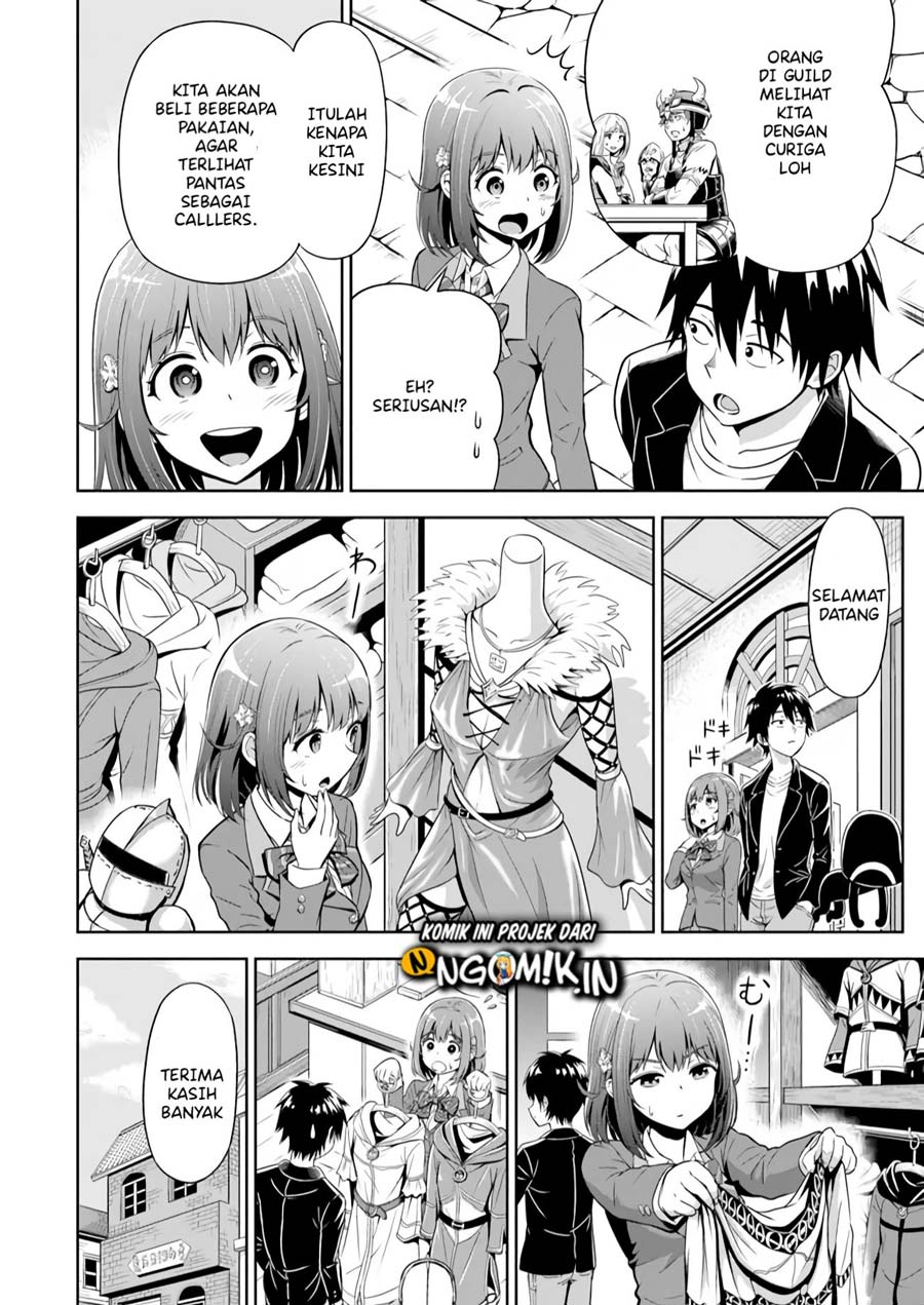 Panel 19