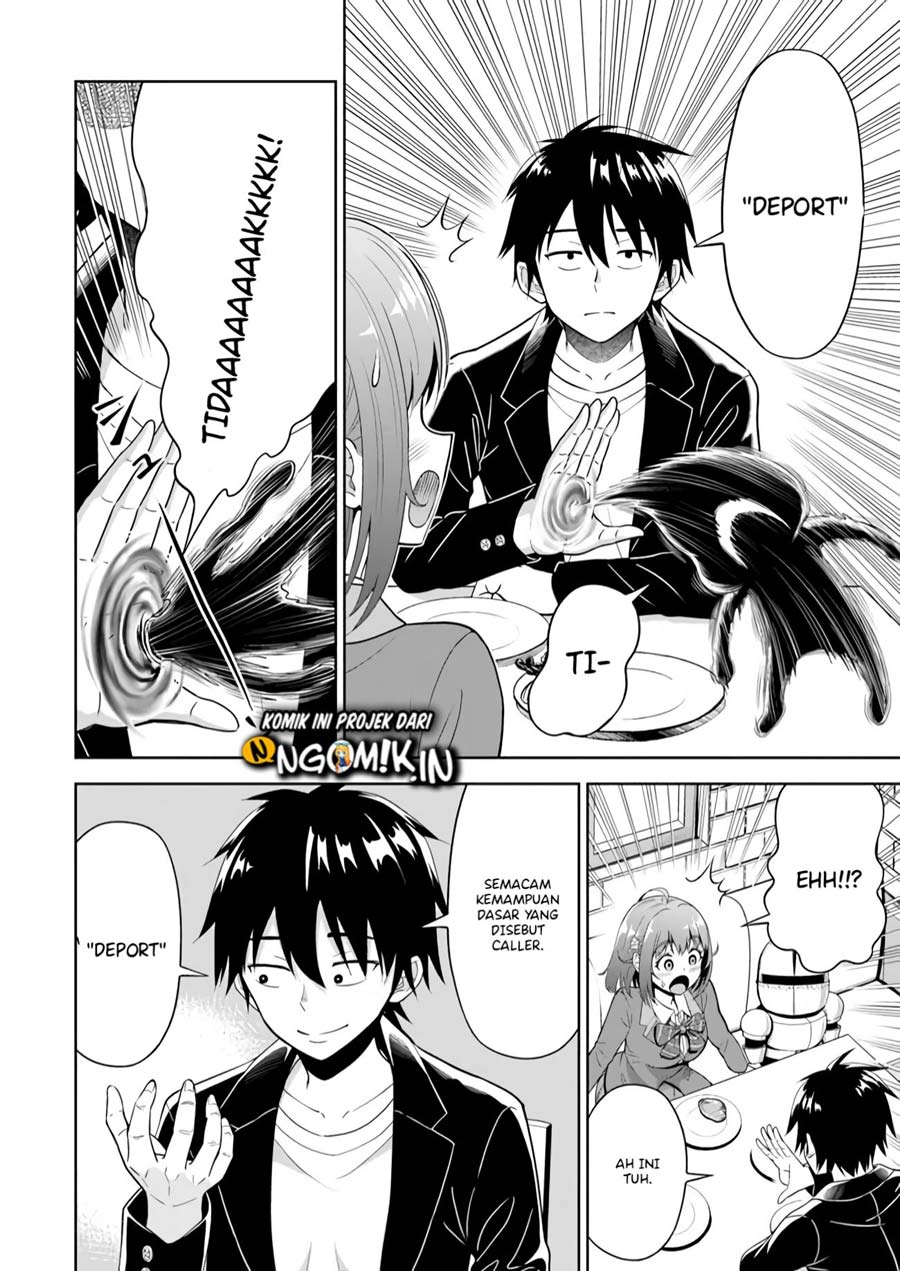 Panel 13