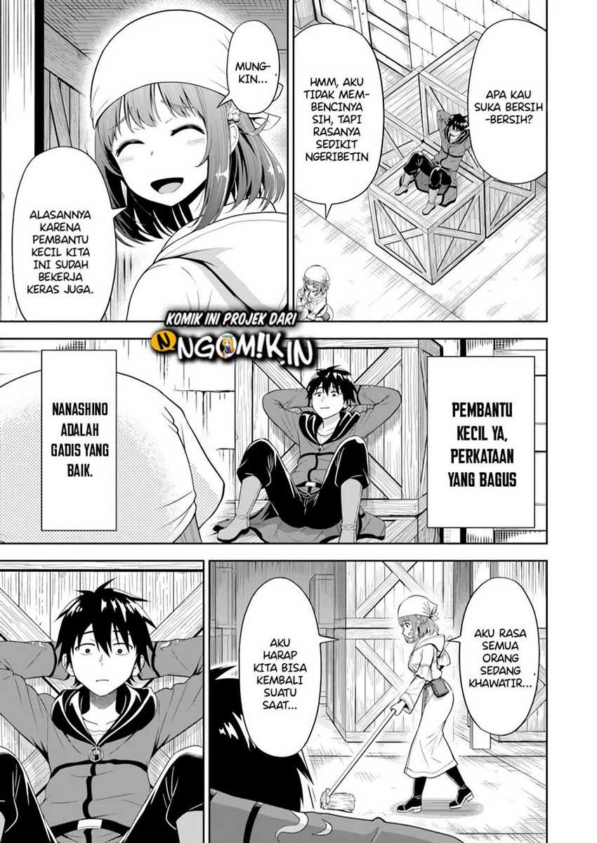 Panel 12