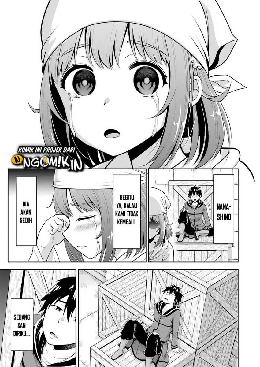 Panel 14