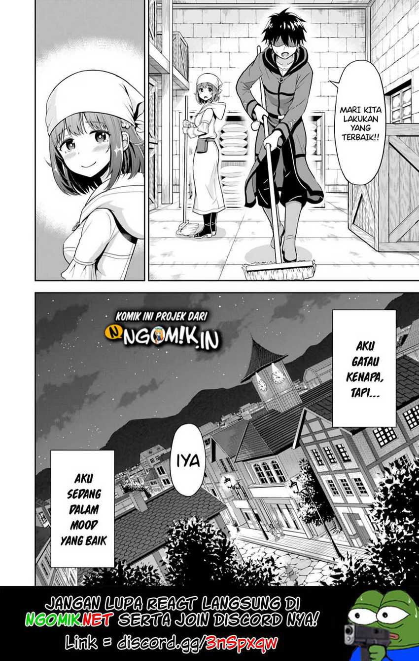 Panel 17
