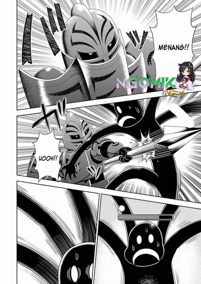 Panel 20