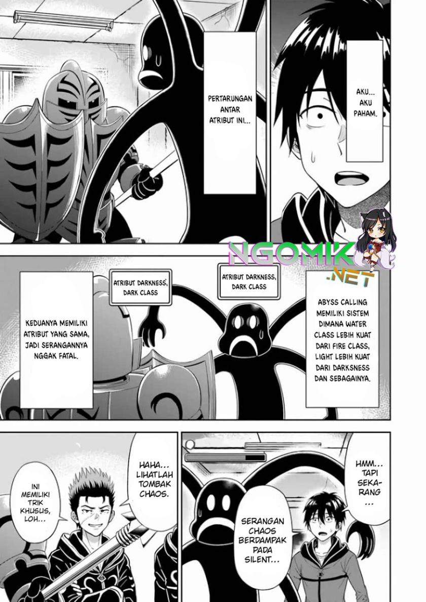 Panel 23