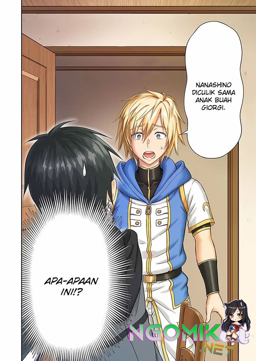 Panel 5