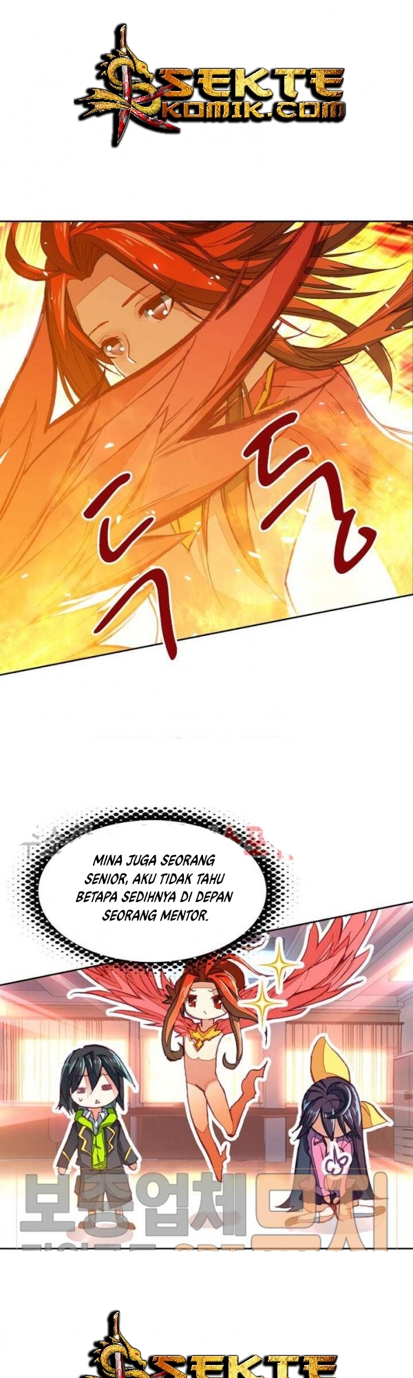 Panel 17