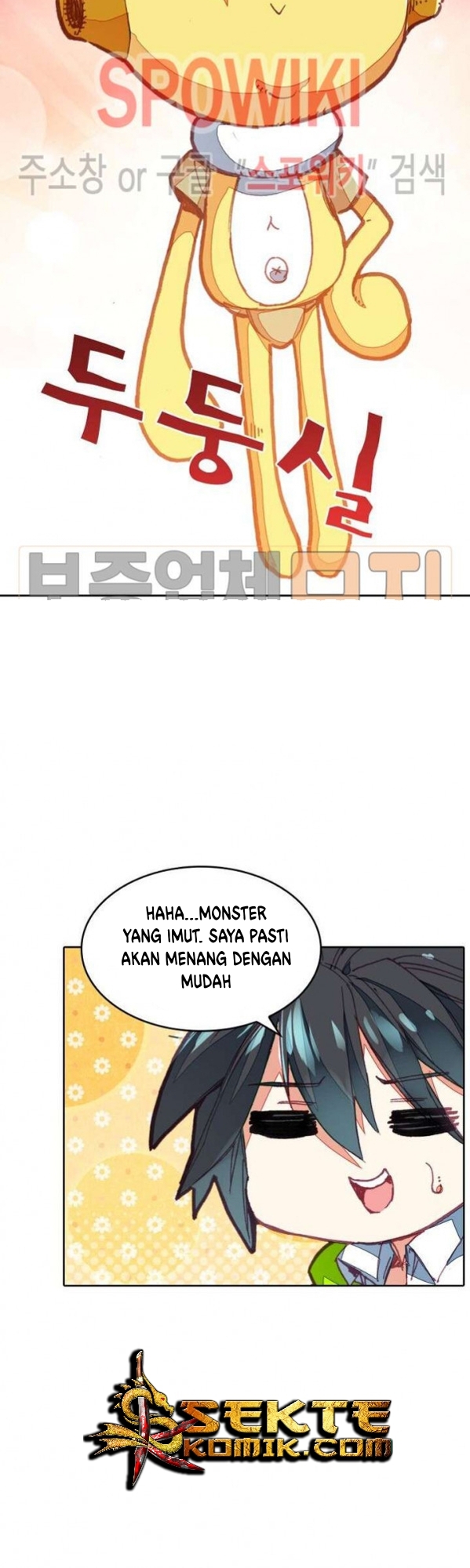 Panel 14