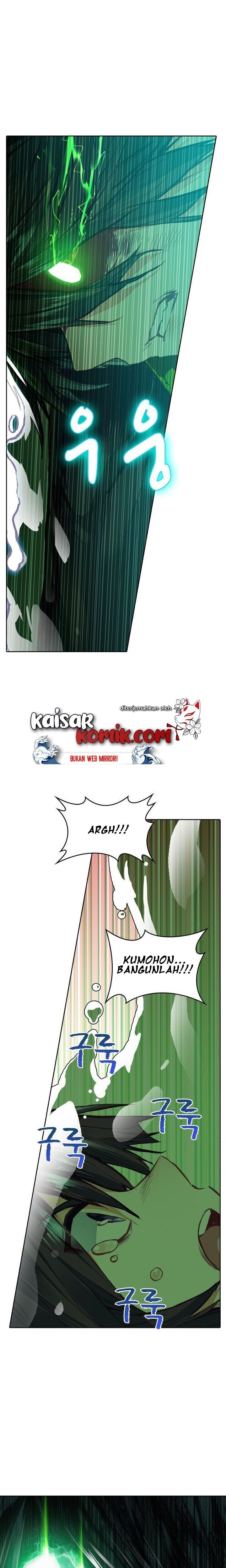 Panel 14